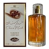 Schoko Moschus arabisch Parfüm spray - 50ml von Al Rehab